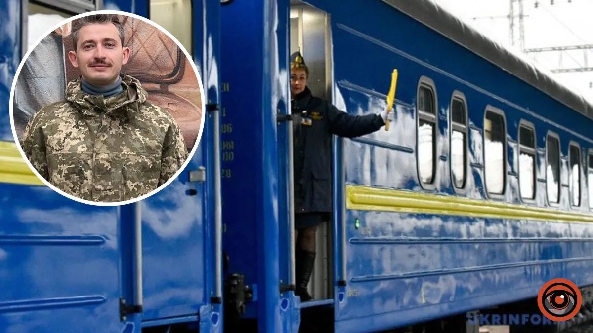 Киевский вокзал