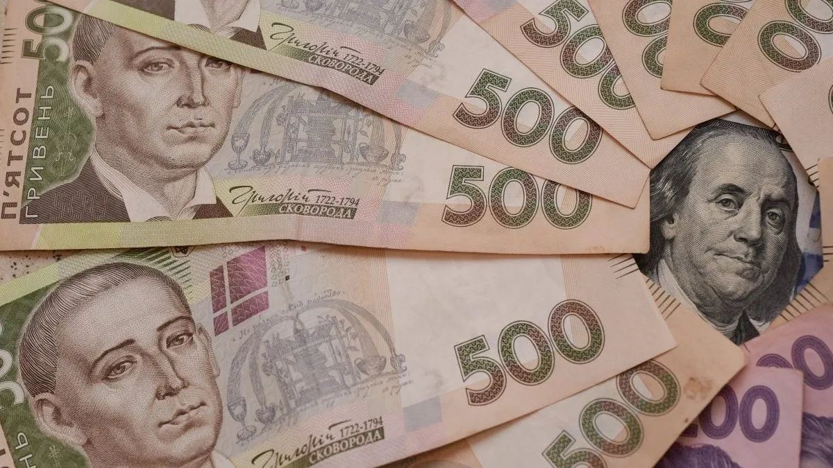 Курс валют в Украине