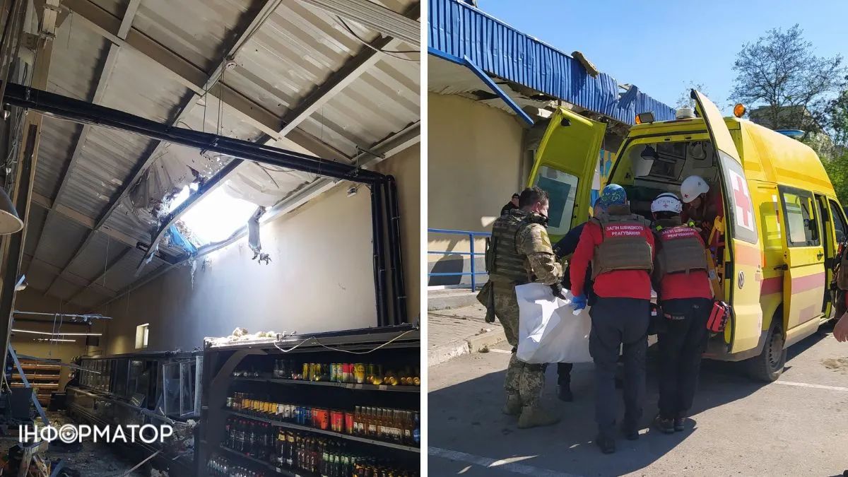 Обстріл Херсона та області