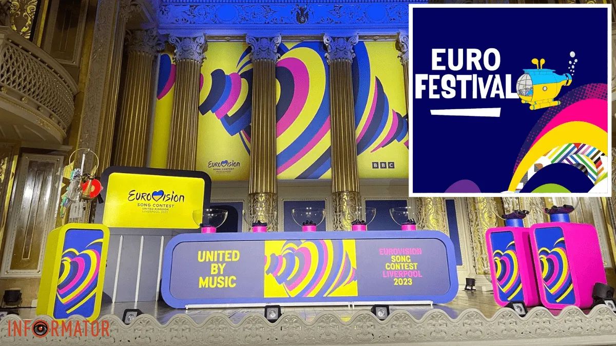 EuroFestival