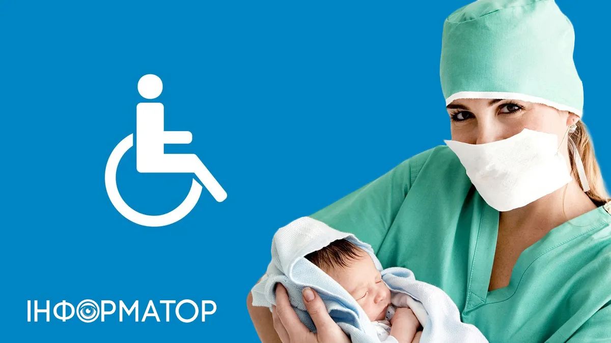 Народные приметы