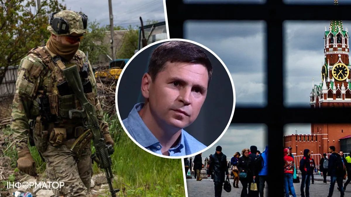 Подоляк про контрнаступ ЗСУ