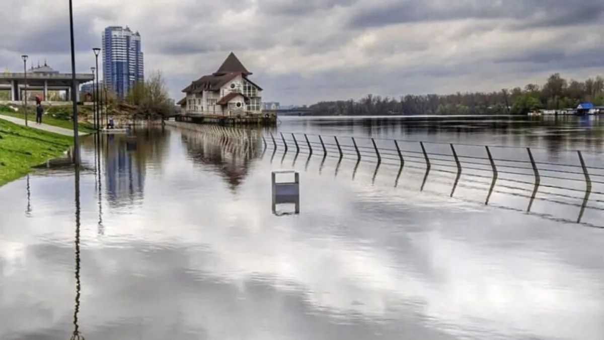 Вода
