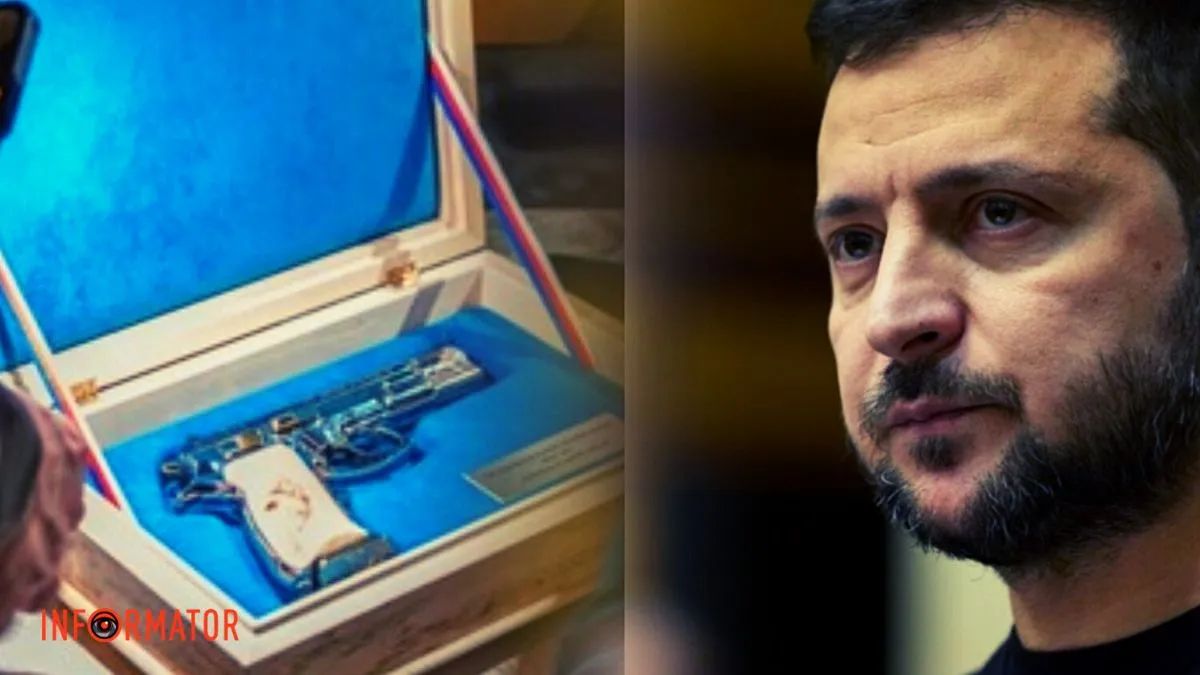 Зеленському подарували пістолет чеська збройовка