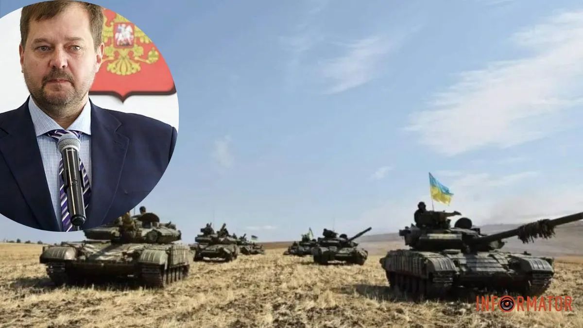Євген Балицький