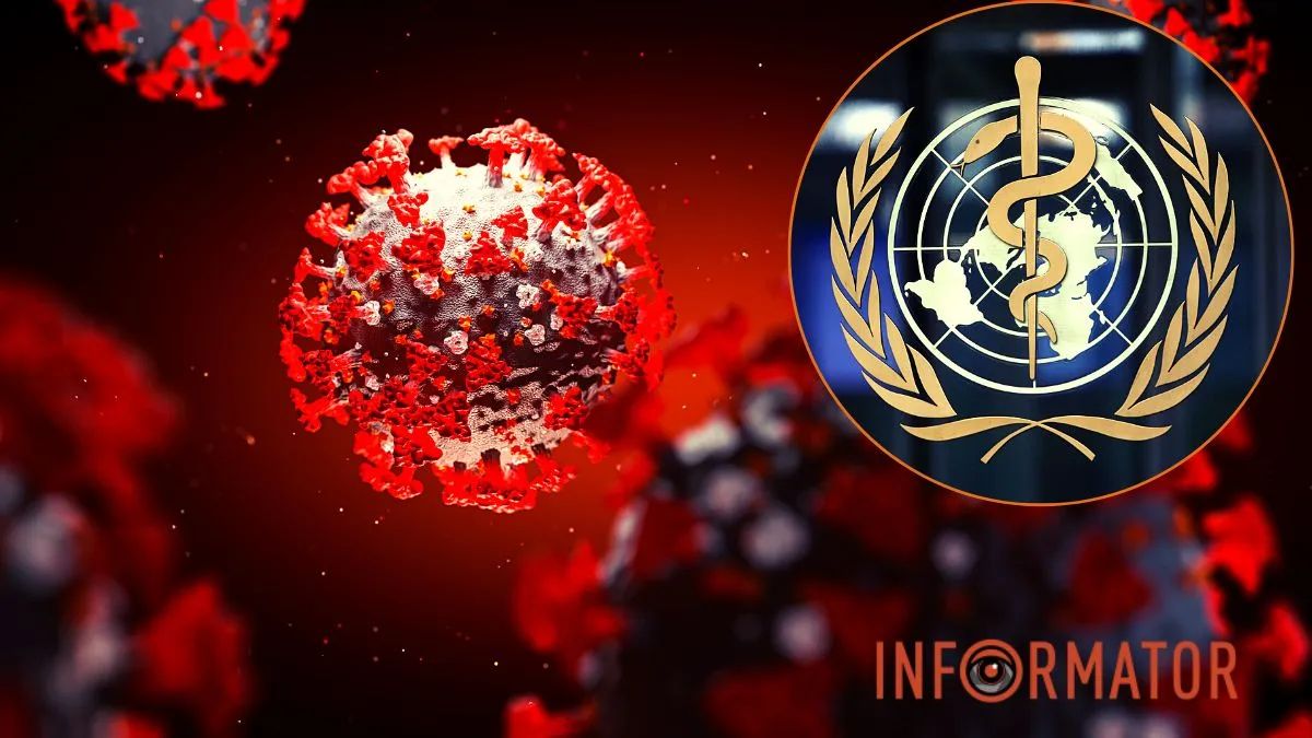 ВОЗ объявила об окончании пандемии COVID-19