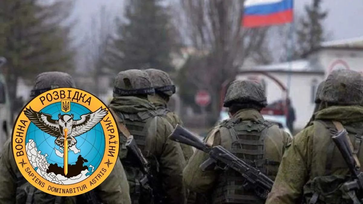 Російські окупанти
