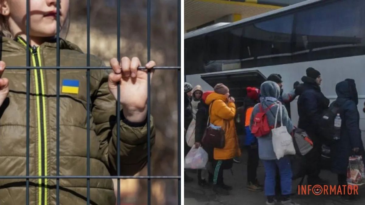 Депортація дітей