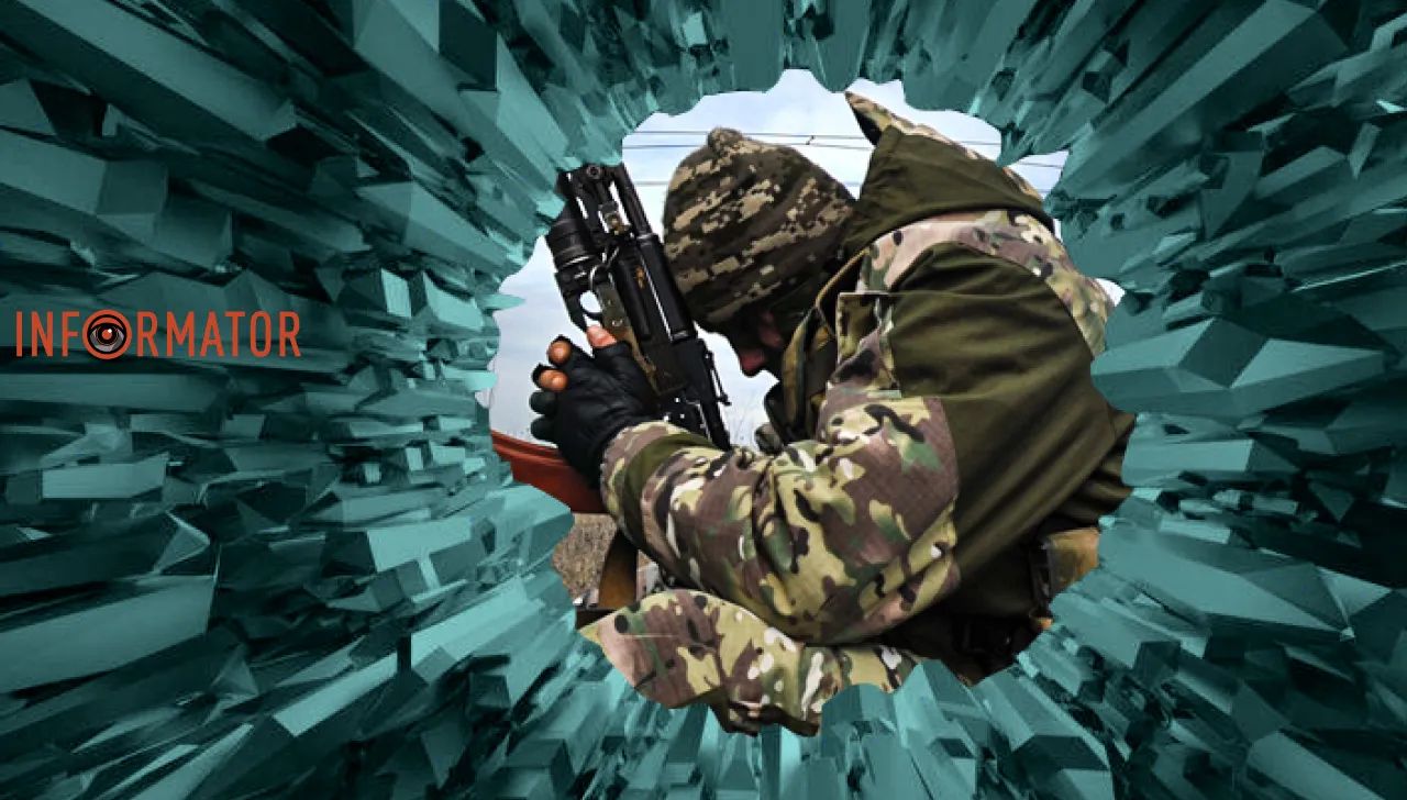 Сповідь солдата: колаж