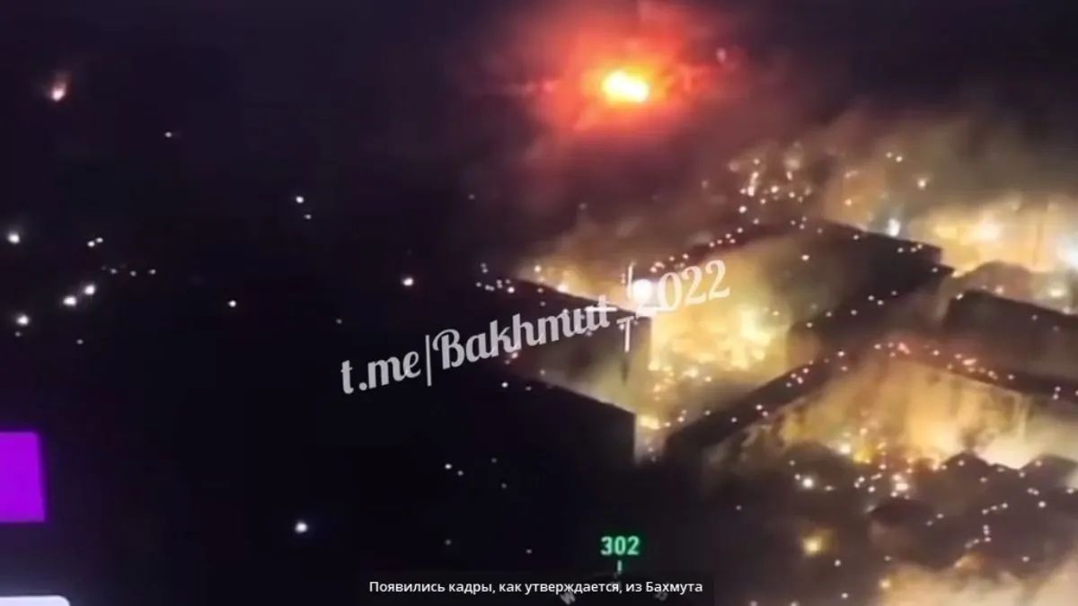 Бахмут у фосфорному вогні