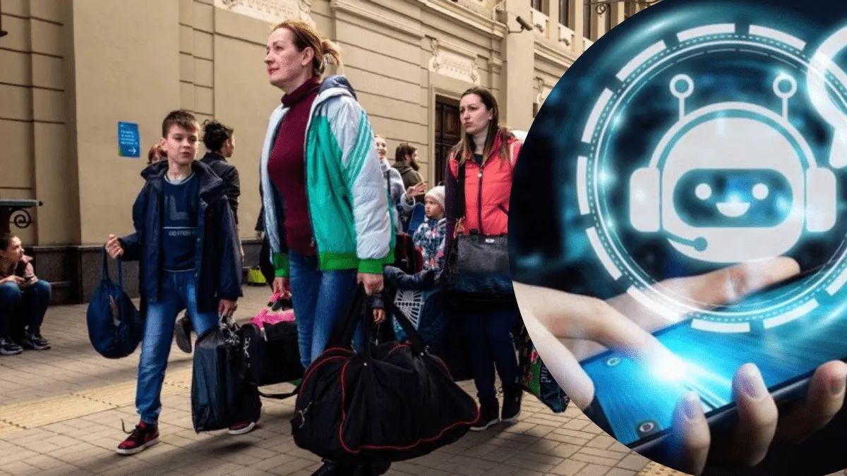 Переселенцы