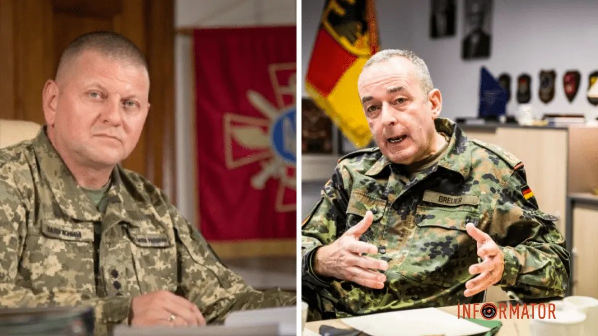 Валерій Залужний