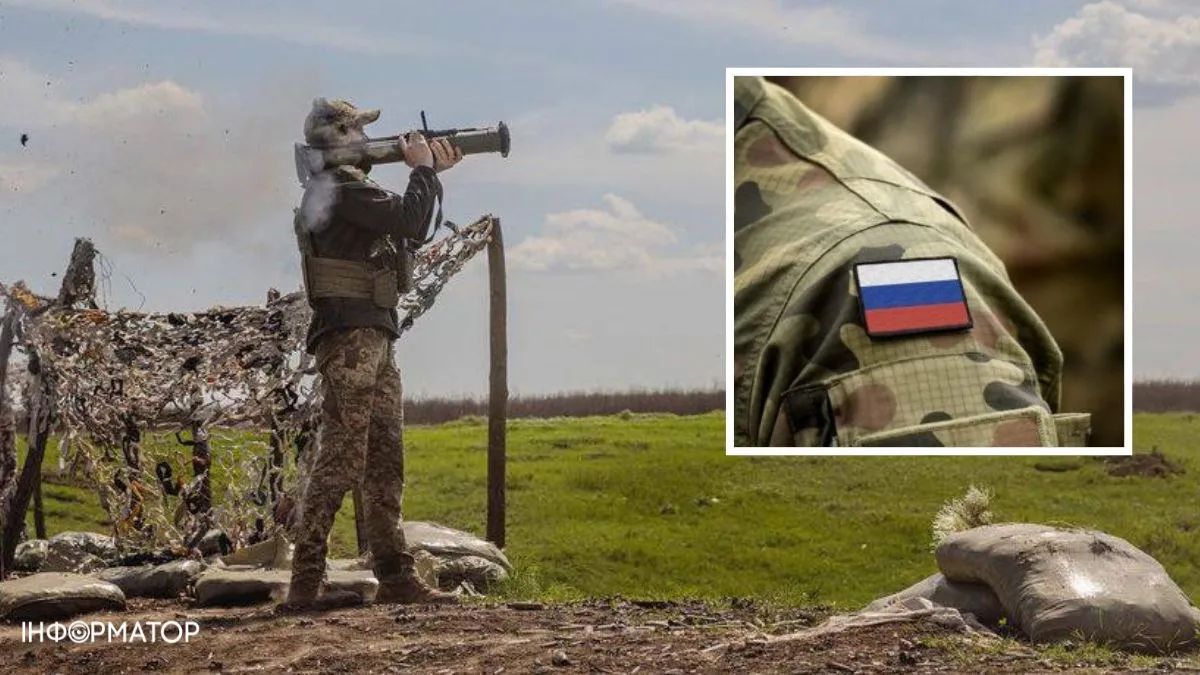 Потери россии