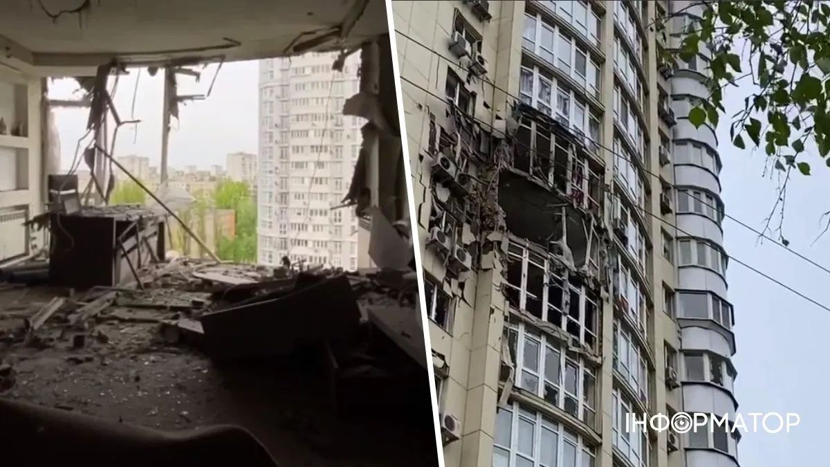 Атака по Києву