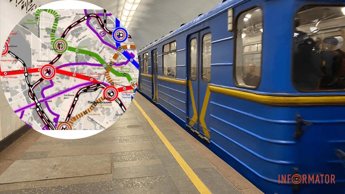 Метрополітен