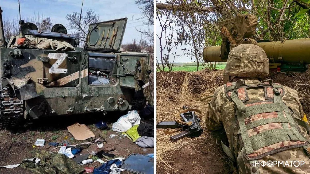 Потери россии на фронте