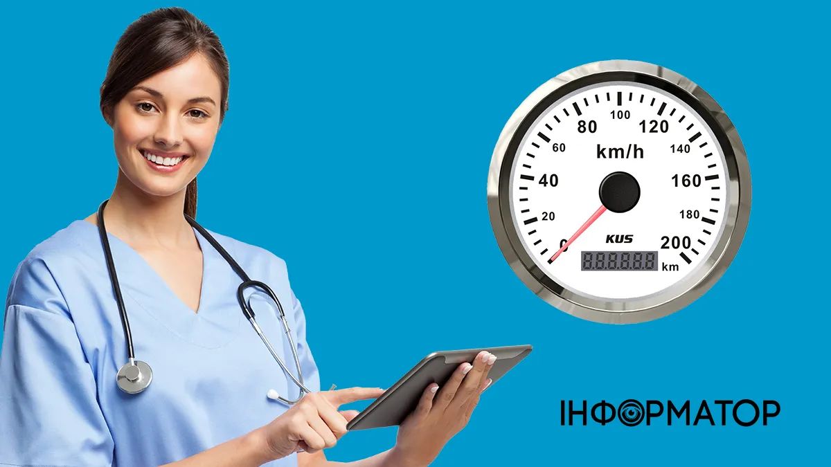 Всесвітній день медичних сестер та День спідометра