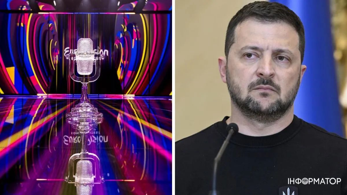 Виступ Зеленського на Євробаченні