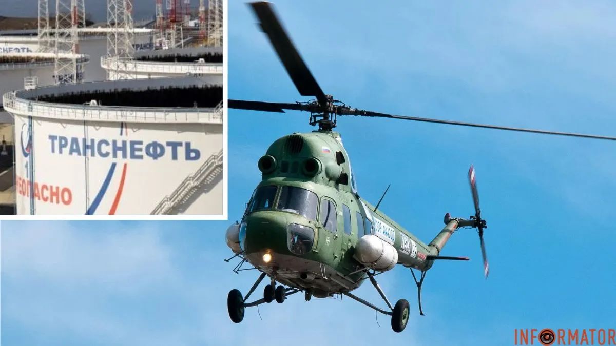 Гелікоптер МІ-2