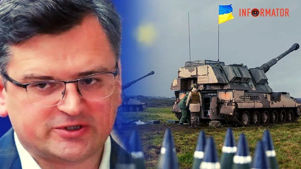 Кулеба и военная техника