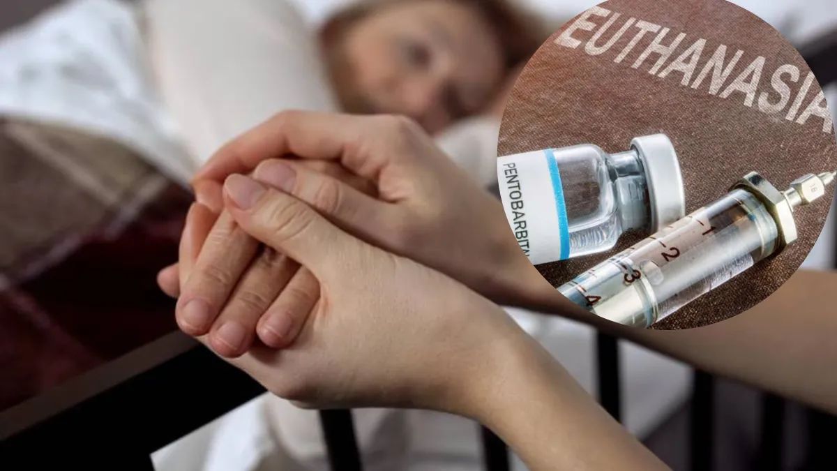 Евтаназия