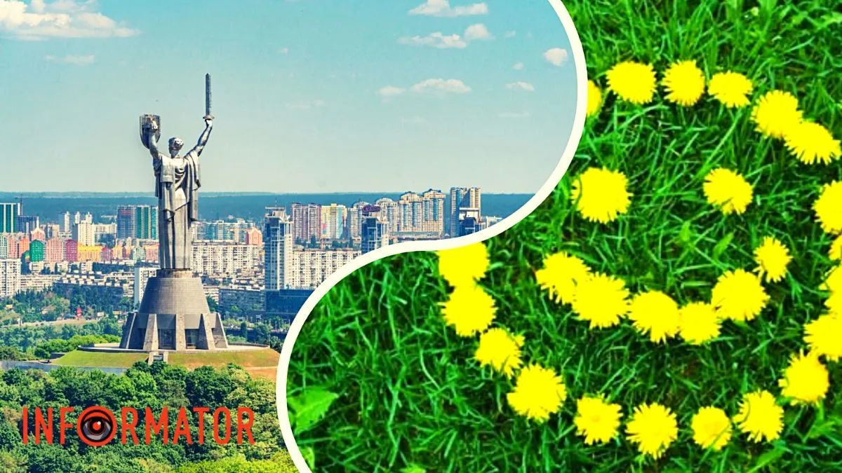 В воскресенье будет солнечно и тепло