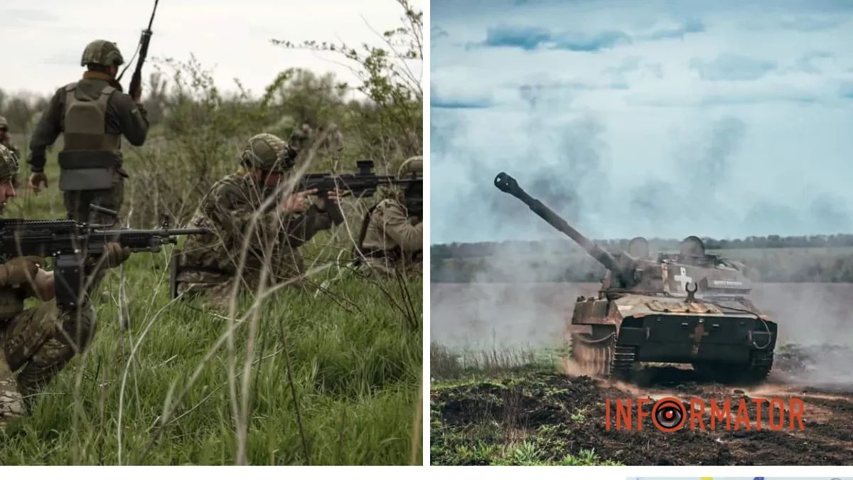 Украинские военные