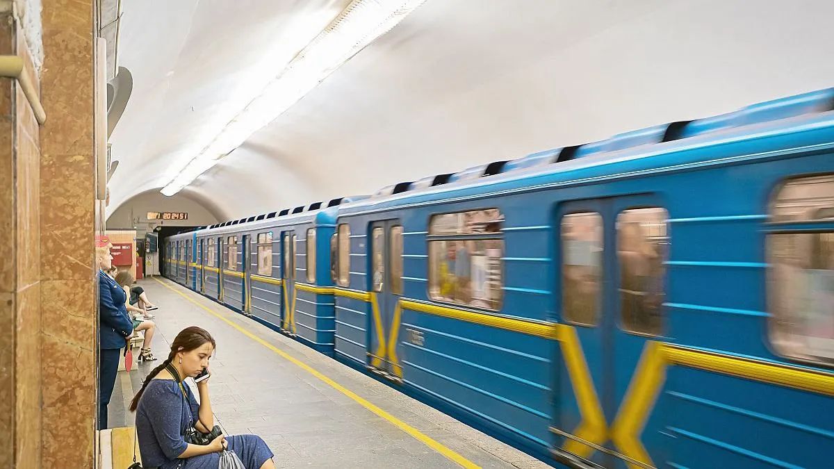 Метро Києва