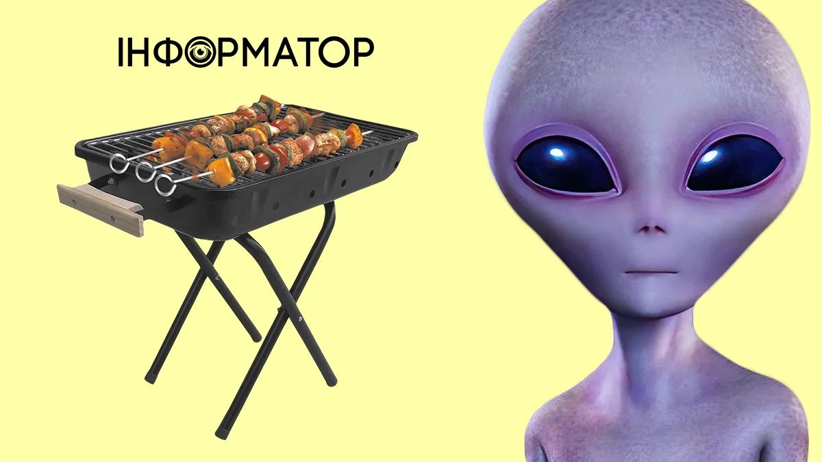 День ношения фиолетового в знак мира и День барбекю