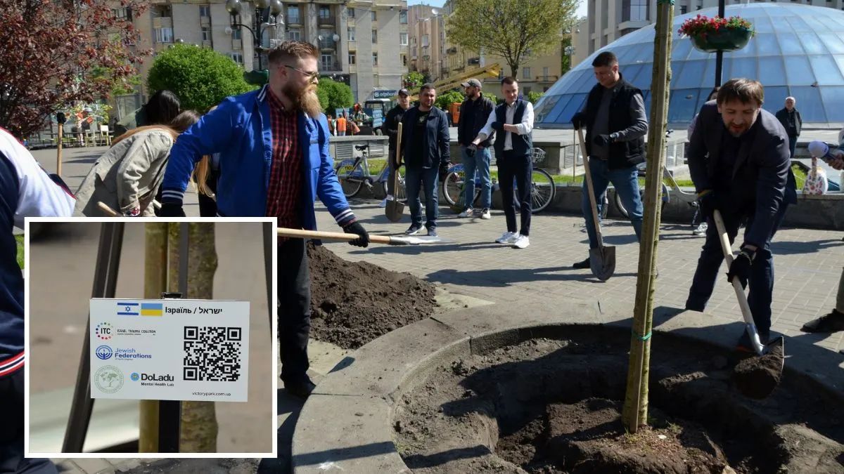 В Киеве на Майдане Независимости высадили Аллею международной поддержки Украины