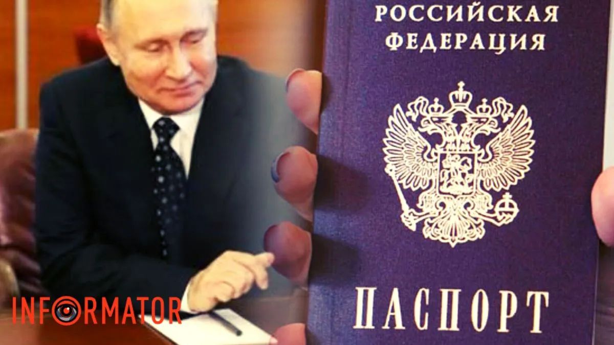 Путін роздаватиме російське громадянство іноземцям, які воюють проти України