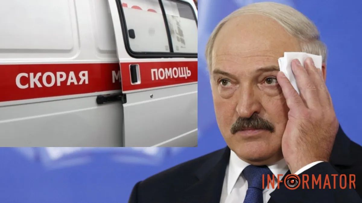 Олександр Лукашенко