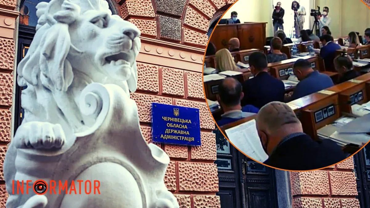 У Чернівецькій області заборонили діяльність УПЦ МП