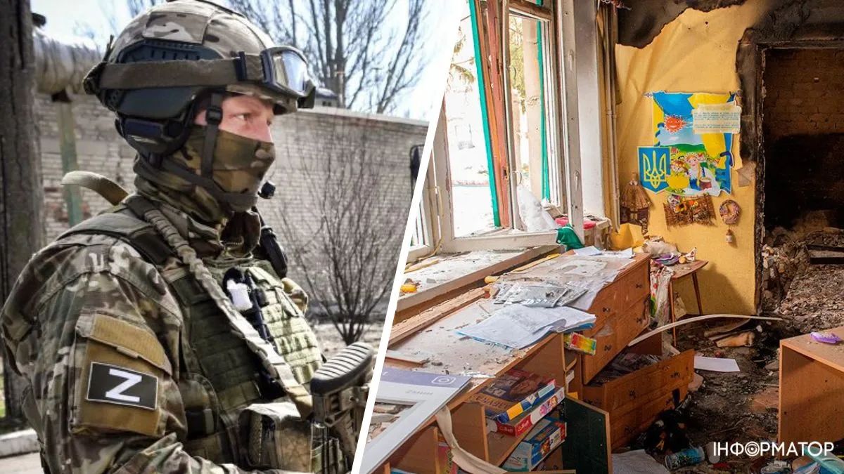 Зведення Генштабу ЗСУ