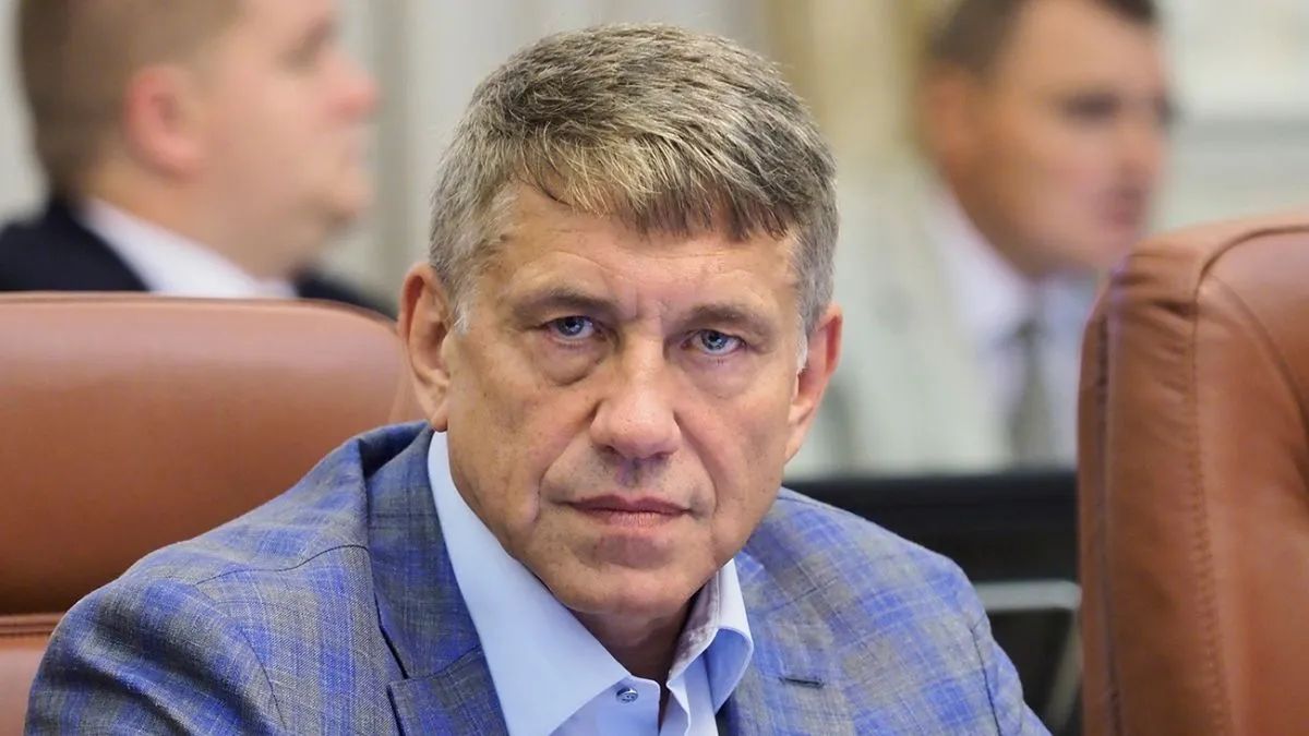 Насалик
