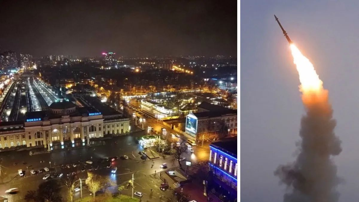 Ракетний удар