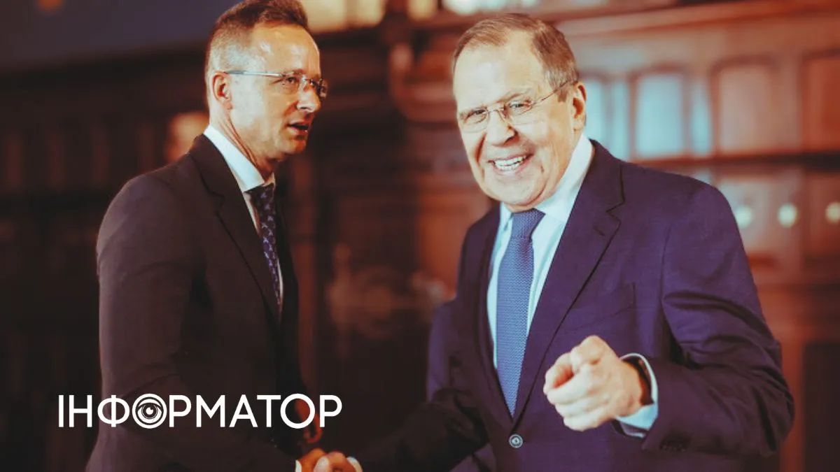 Петер Сійярто і так званий міністр закордонних справ рф Лавров