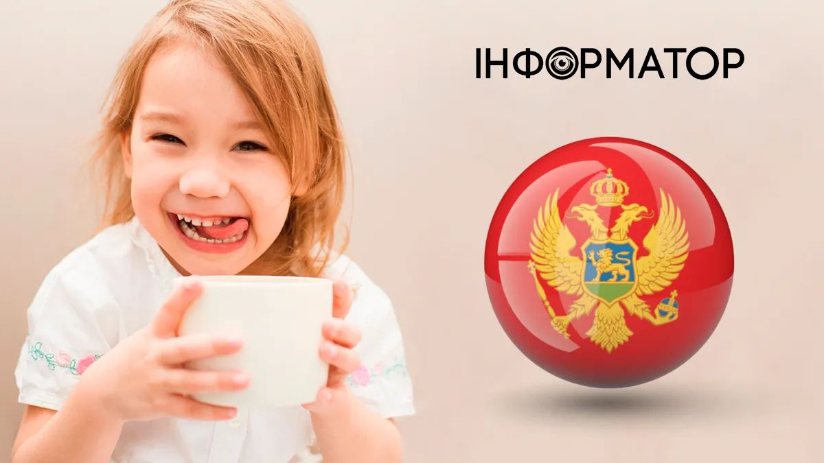 Міжнародний день чаю та День незалежності Чорногорії