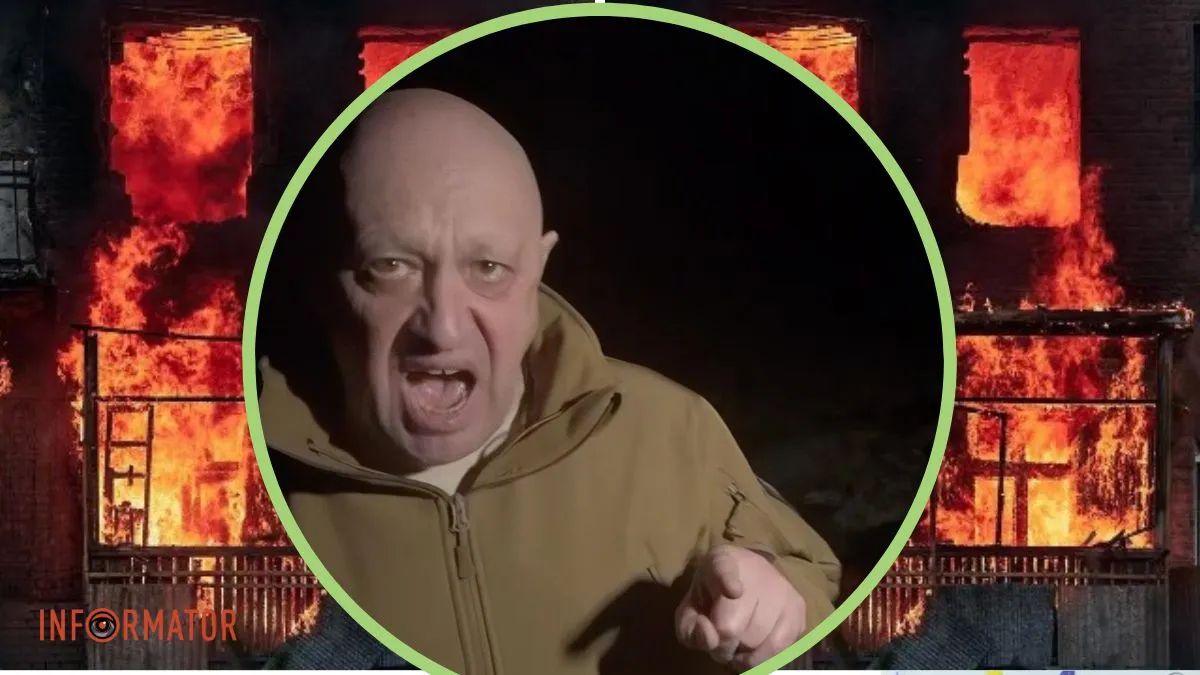 Евгений Пригожин