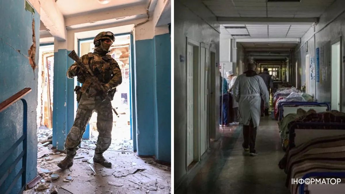Зведення Генштабу ЗСУ