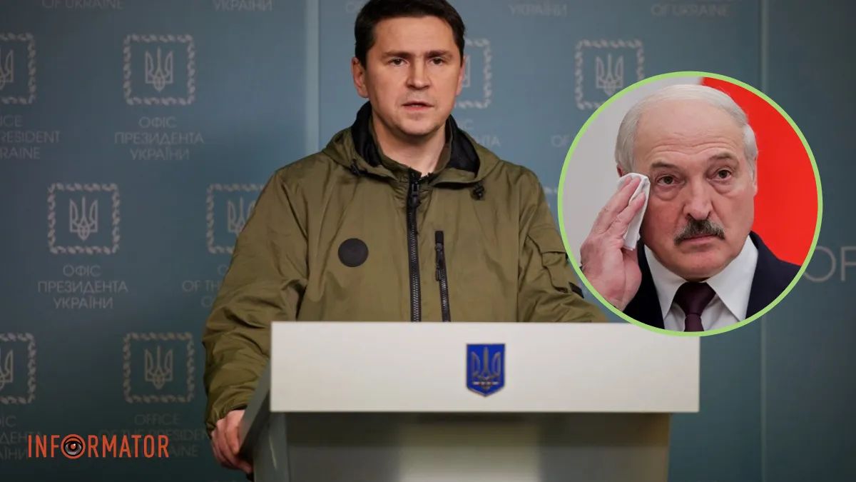 Михайло Подоляк