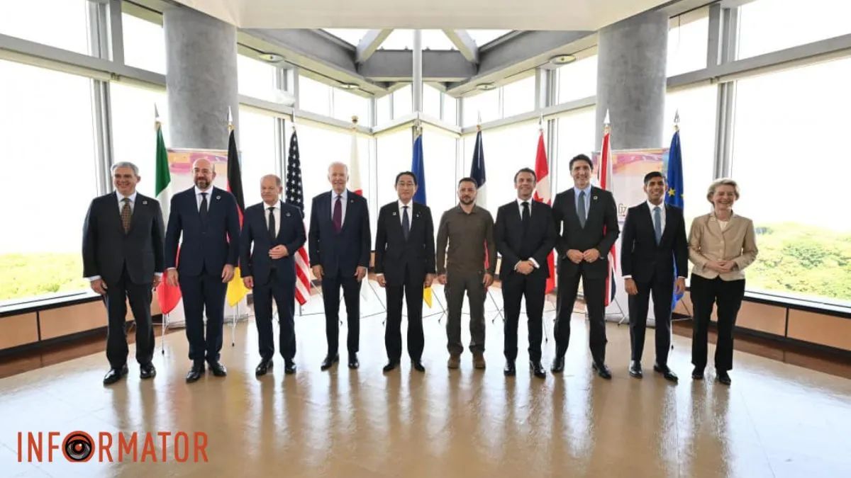 Учасники підсумкової сесії G 7 в Японії