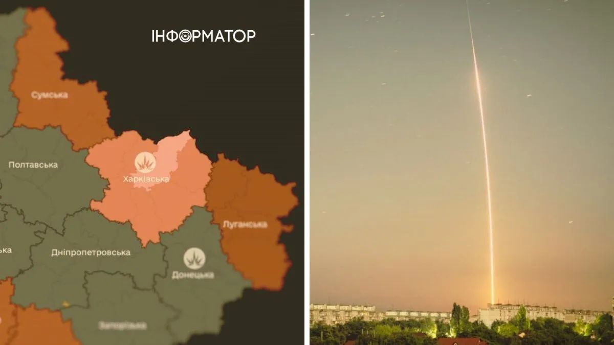 Рашисти постійно обстрілюють Харківську область з Бєлгороду