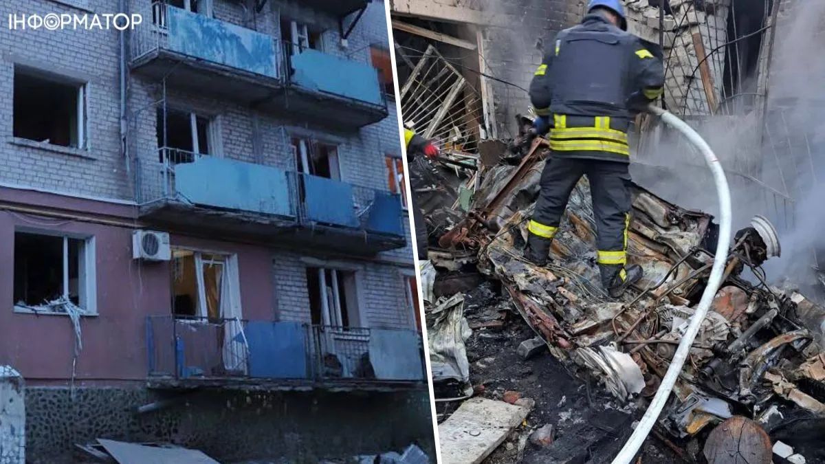 Атака по Дніпру і області