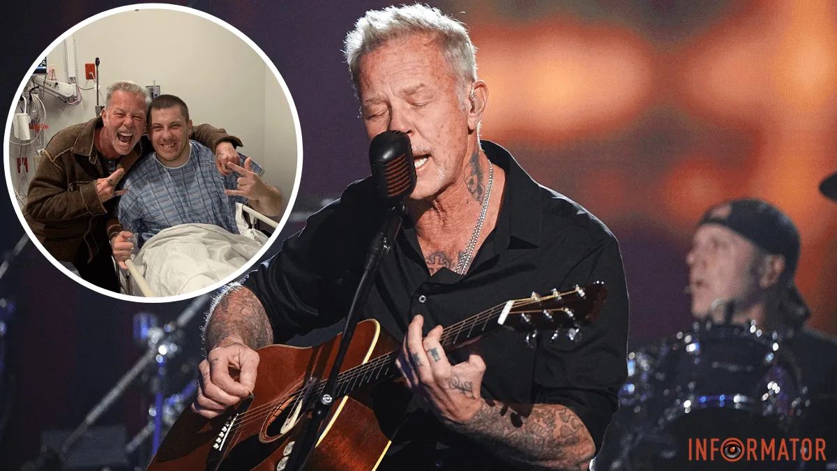 Джеймс Гетфілд