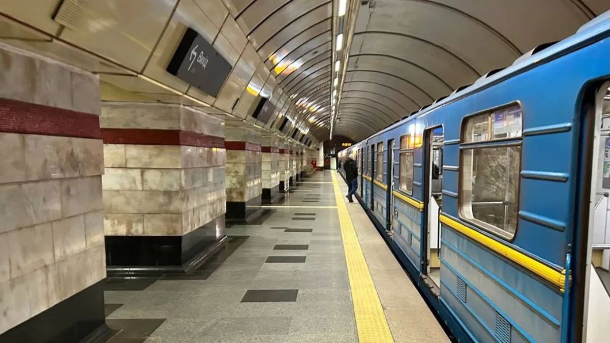 Метрополітен Києва