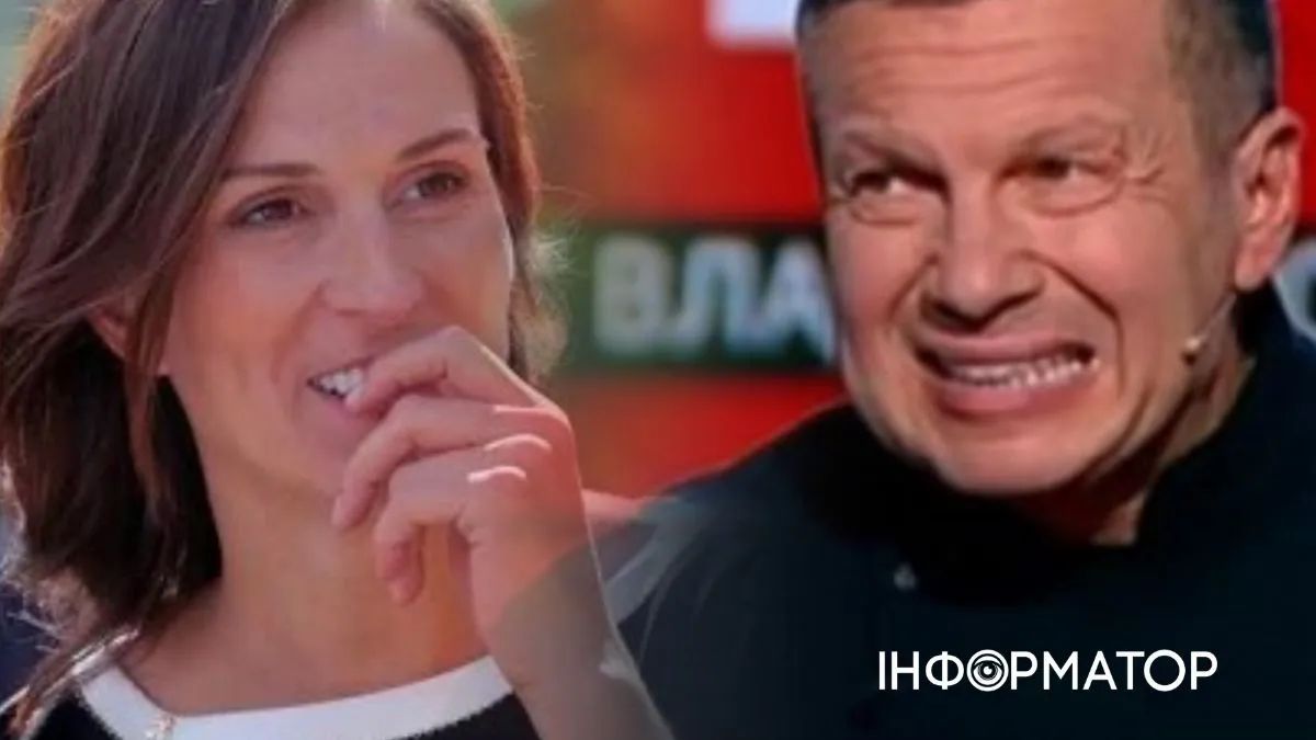 Соловйов і Абросімова