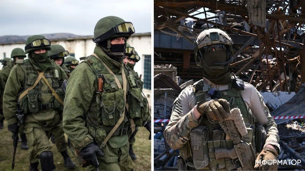 Сиутация на фронте