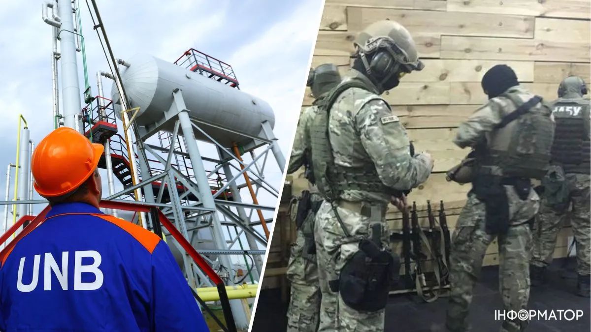 Активи компанії "Укрнафтобуріння"