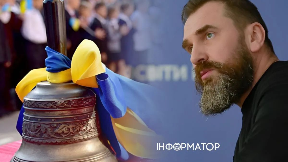 В Україні наступного навчального року планується офлайн навчання